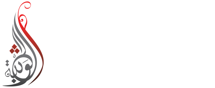Alwathba Group